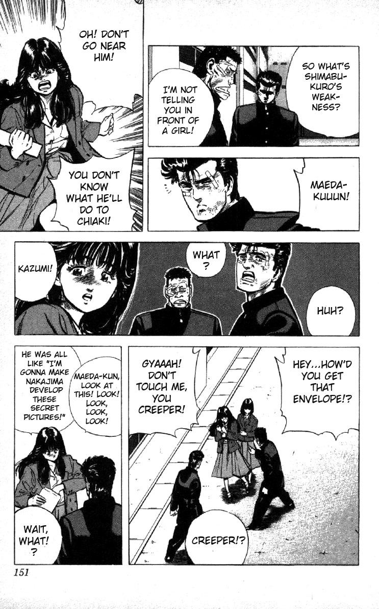 Rokudenashi Blues Chapter 95 page 13 - Chapter 95