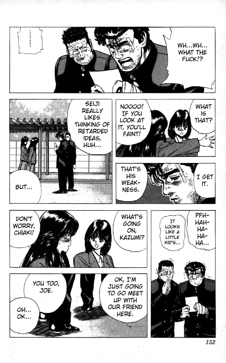 Rokudenashi Blues Chapter 95 page 14 - Chapter 95