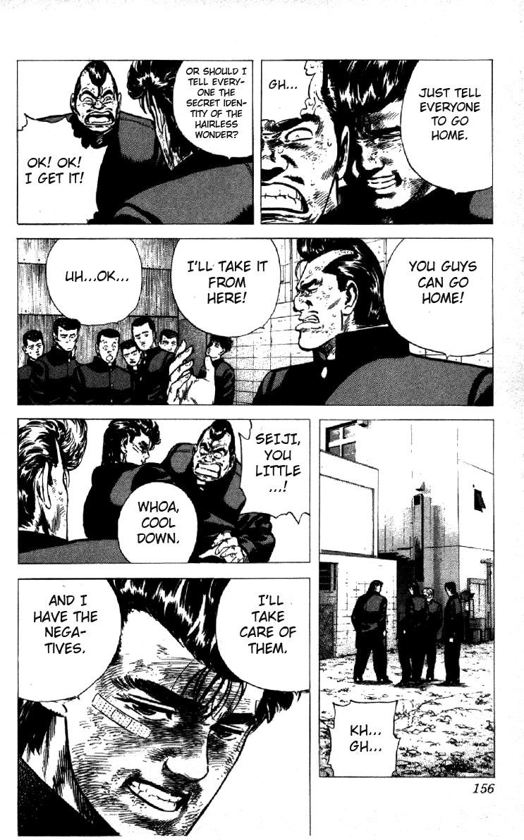 Rokudenashi Blues Chapter 95 page 18 - Chapter 95