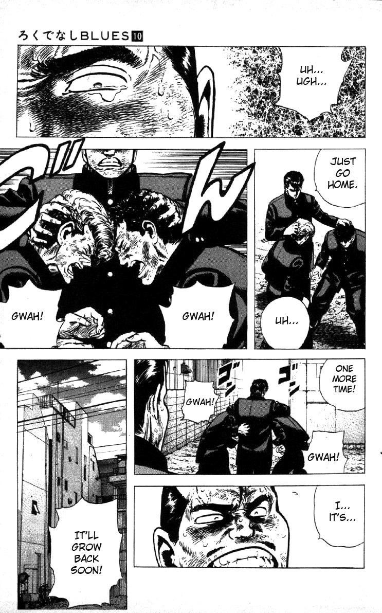 Rokudenashi Blues Chapter 95 page 19 - Chapter 95