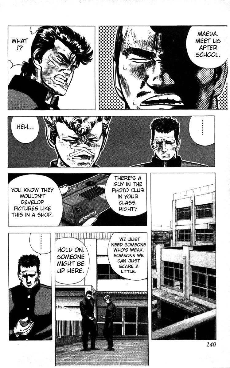 Rokudenashi Blues Chapter 95 page 2 - Chapter 95