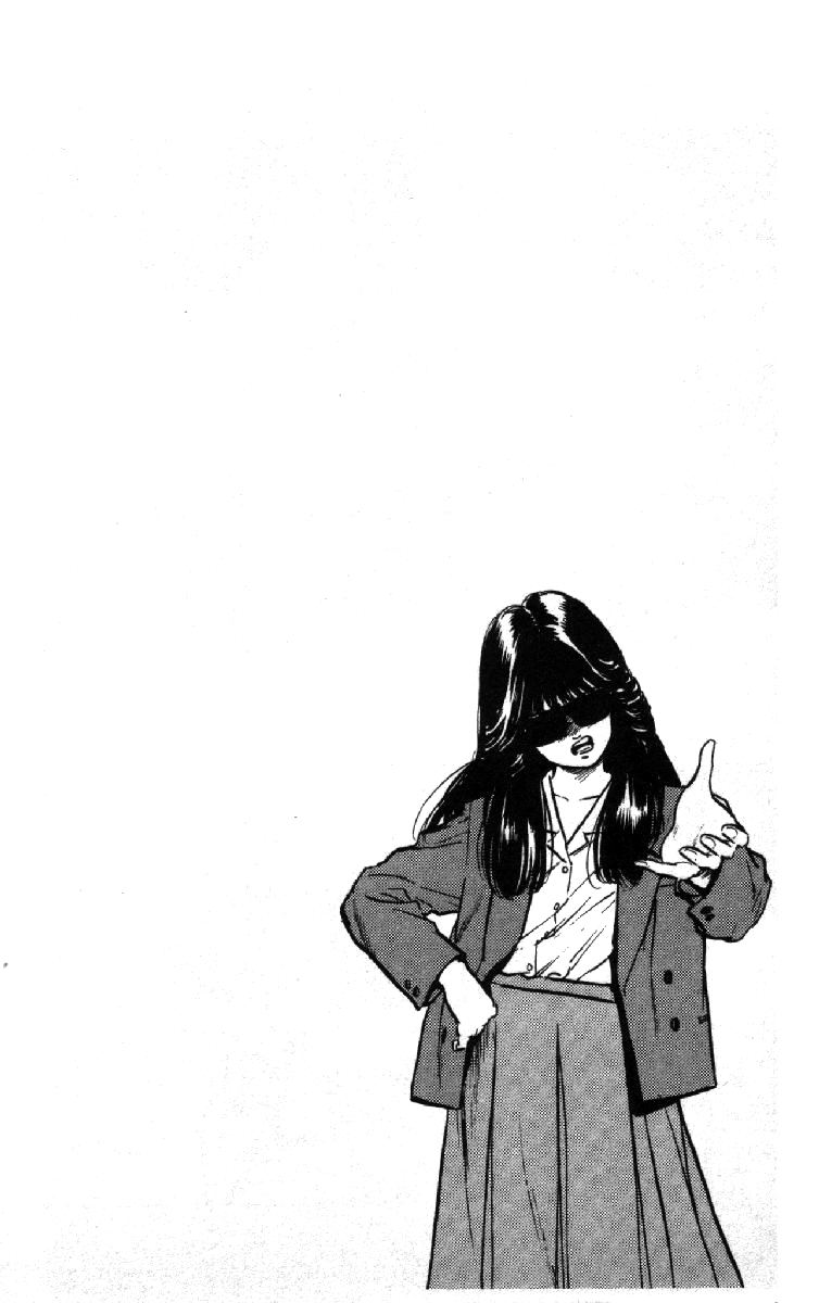 Rokudenashi Blues Chapter 95 page 20 - Chapter 95