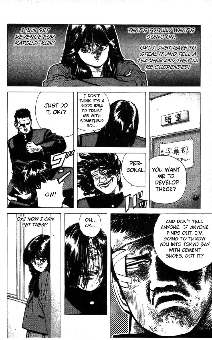 Rokudenashi Blues Chapter 95 page 4 - Chapter 95