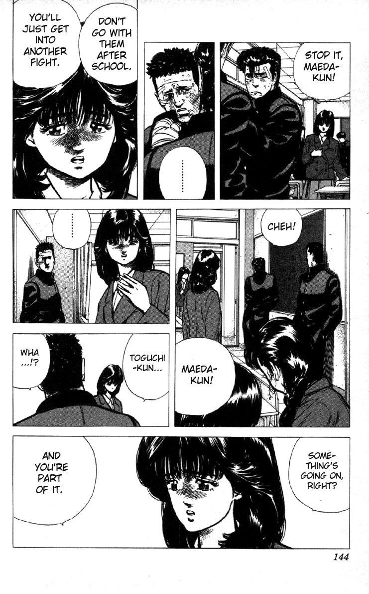 Rokudenashi Blues Chapter 95 page 6 - Chapter 95