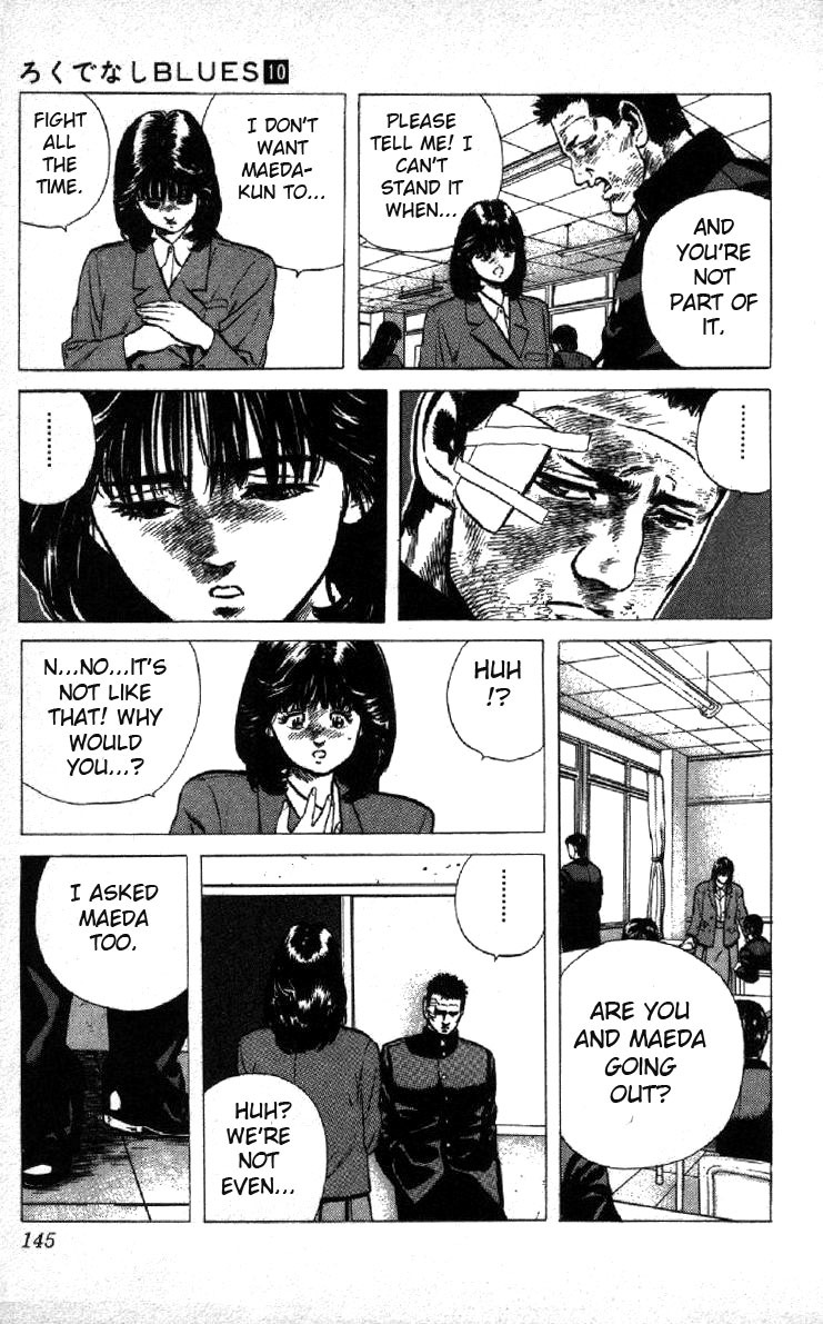 Rokudenashi Blues Chapter 95 page 7 - Chapter 95