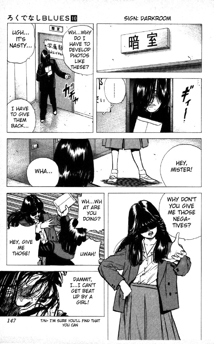 Rokudenashi Blues Chapter 95 page 9 - Chapter 95