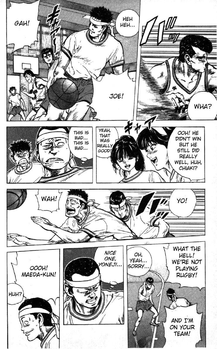 Rokudenashi Blues Chapter 96 page 12 - Chapter 96