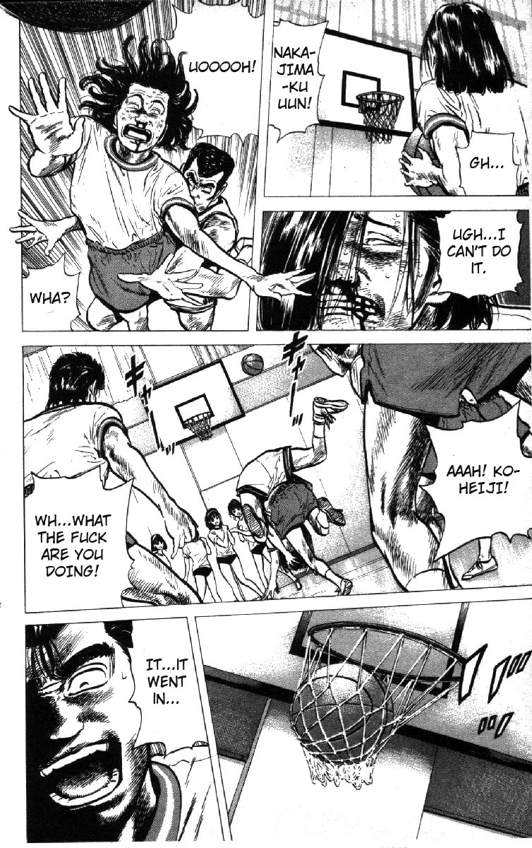 Rokudenashi Blues Chapter 96 page 18 - Chapter 96