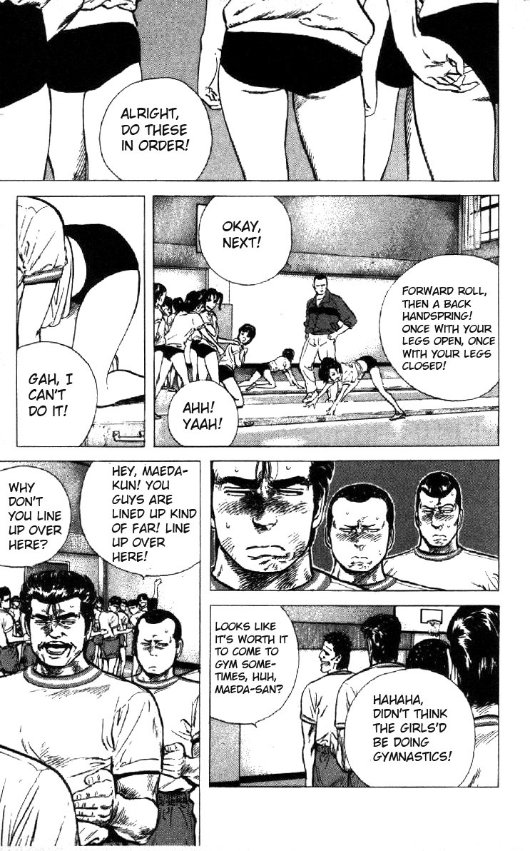 Rokudenashi Blues Chapter 96 page 3 - Chapter 96