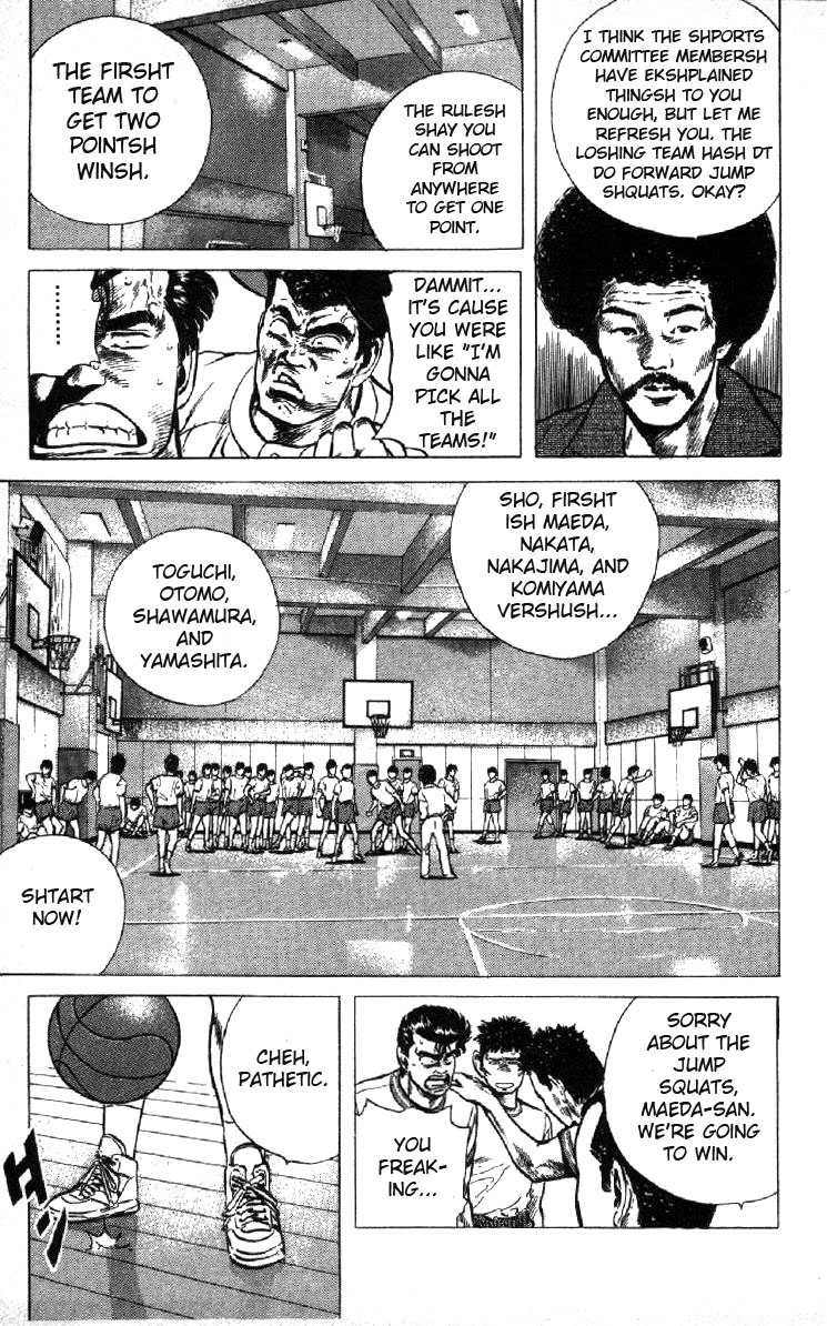 Rokudenashi Blues Chapter 96 page 7 - Chapter 96