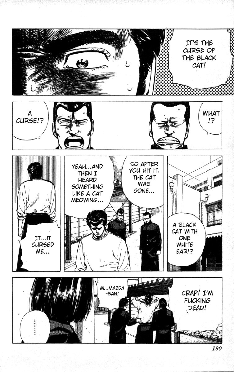 Rokudenashi Blues Chapter 97 page 12 - Chapter 97