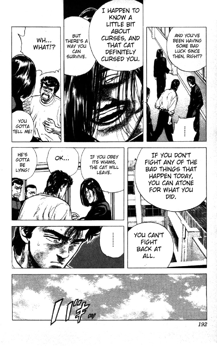 Rokudenashi Blues Chapter 97 page 14 - Chapter 97