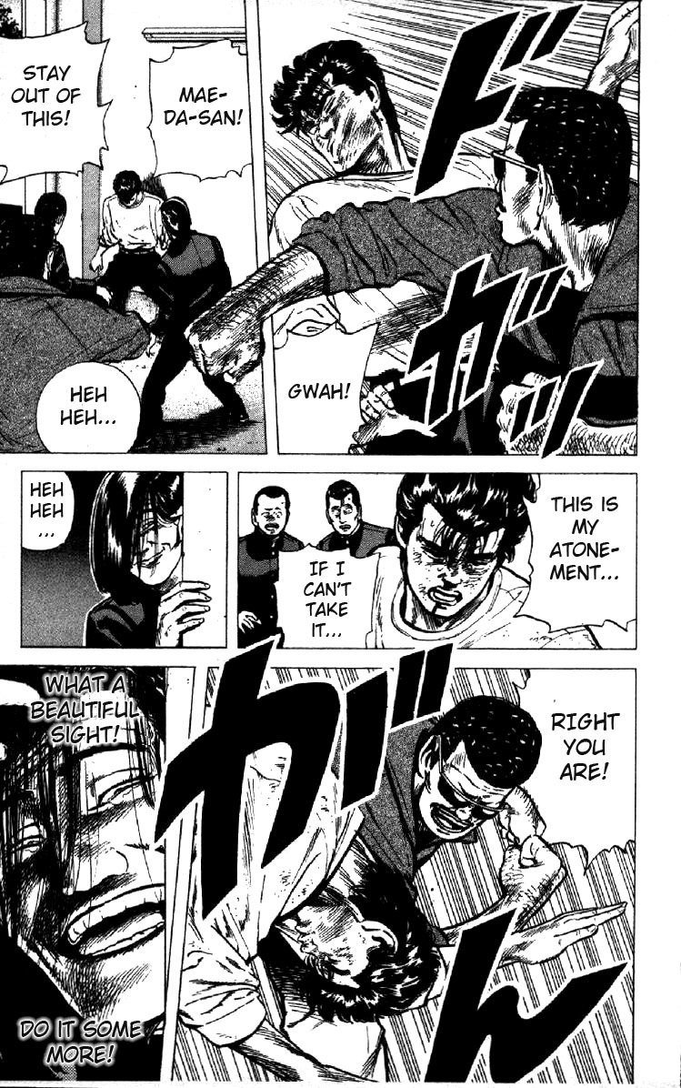 Rokudenashi Blues Chapter 97 page 15 - Chapter 97