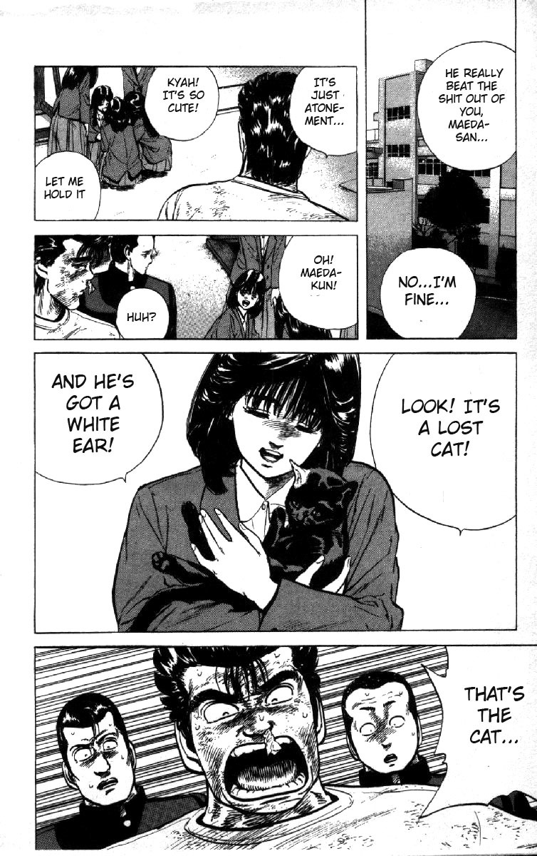 Rokudenashi Blues Chapter 97 page 16 - Chapter 97