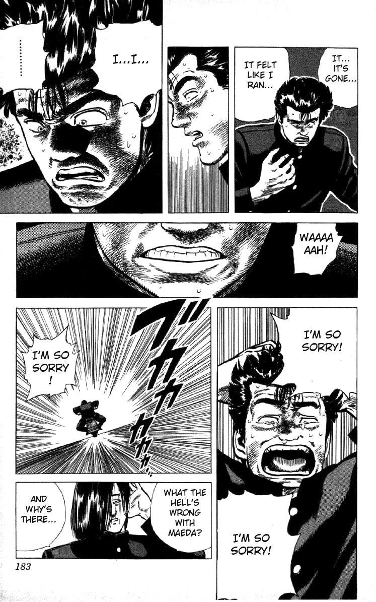 Rokudenashi Blues Chapter 97 page 5 - Chapter 97