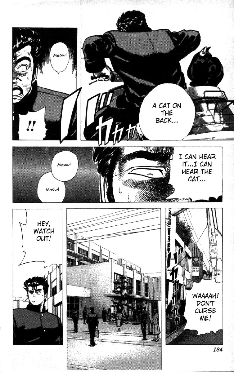 Rokudenashi Blues Chapter 97 page 6 - Chapter 97