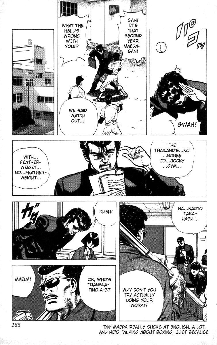 Rokudenashi Blues Chapter 97 page 7 - Chapter 97