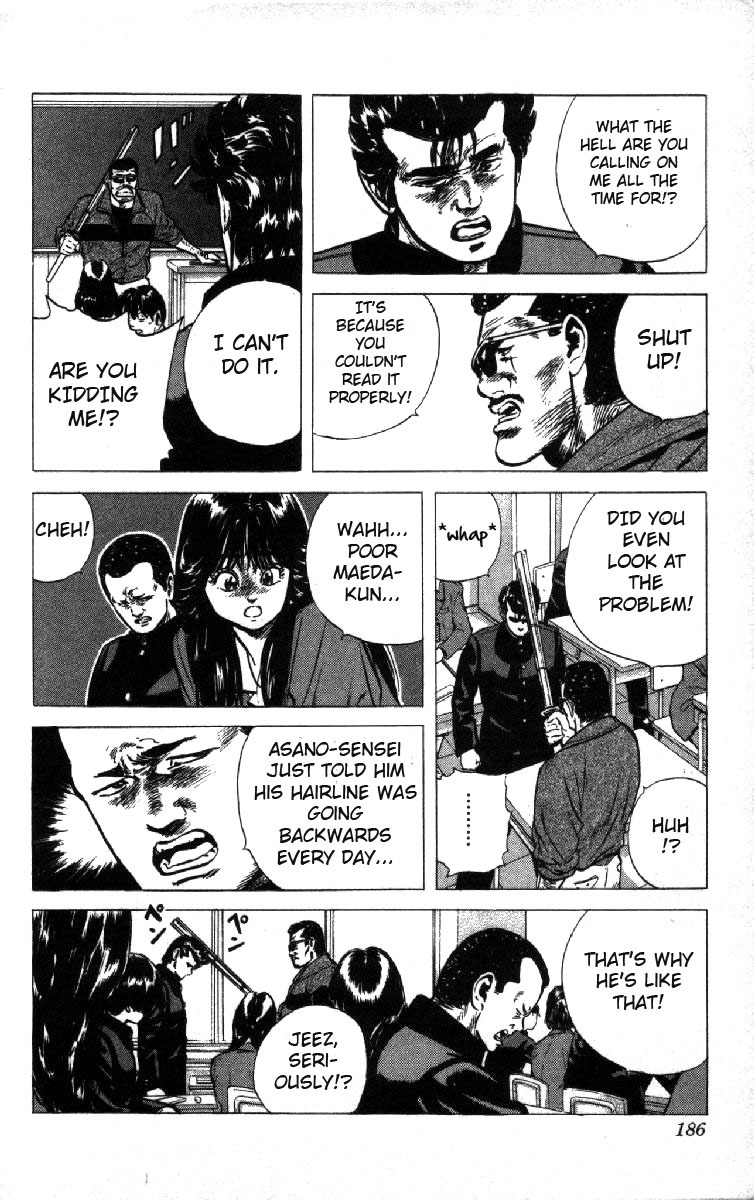 Rokudenashi Blues Chapter 97 page 8 - Chapter 97