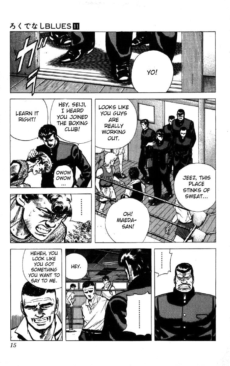 Rokudenashi Blues Chapter 98 page 15 - Chapter 98