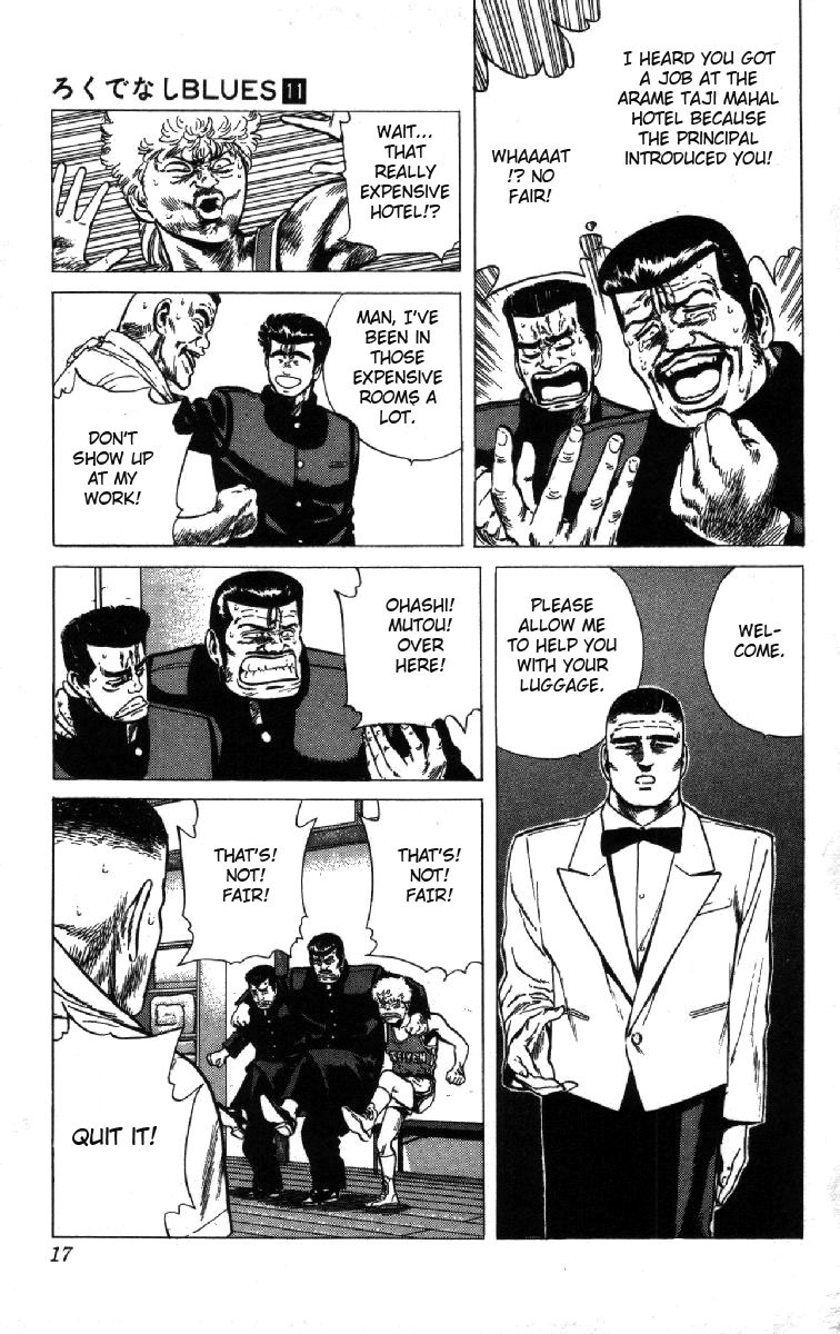 Rokudenashi Blues Chapter 98 page 17 - Chapter 98