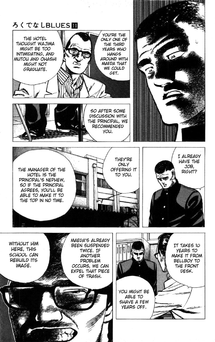 Rokudenashi Blues Chapter 98 page 19 - Chapter 98