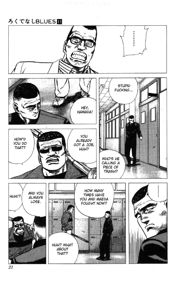 Rokudenashi Blues Chapter 98 page 21 - Chapter 98