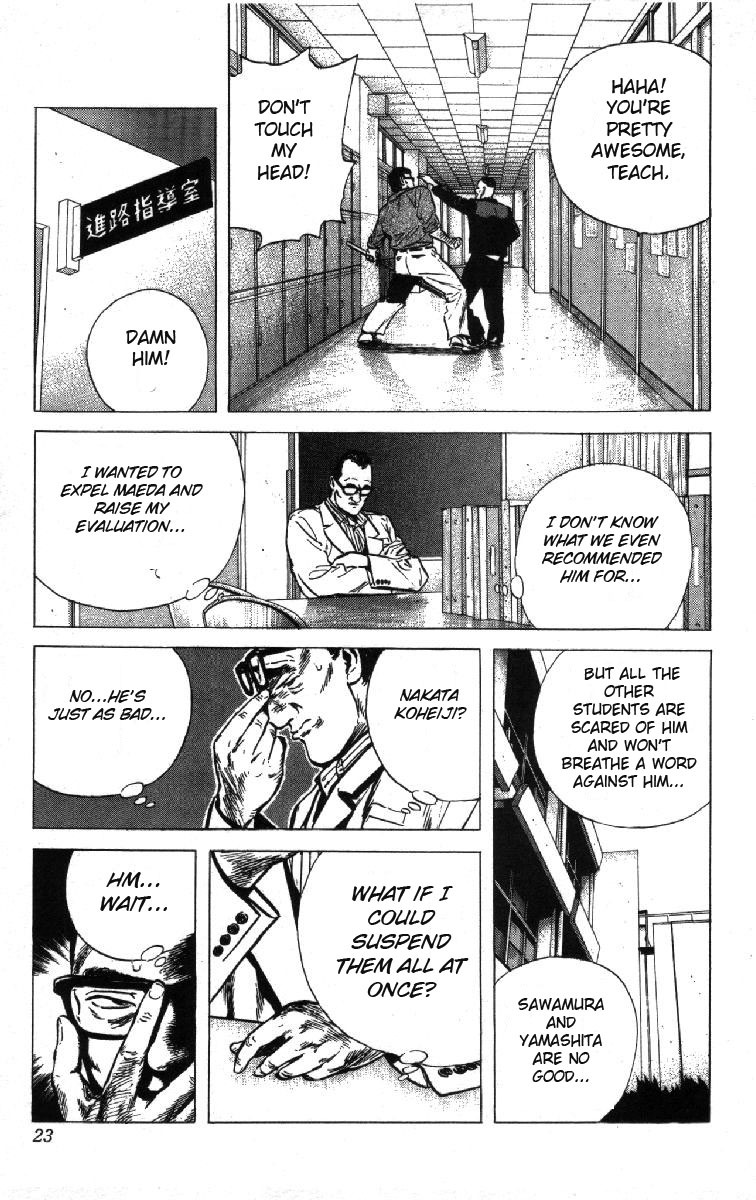 Rokudenashi Blues Chapter 98 page 23 - Chapter 98