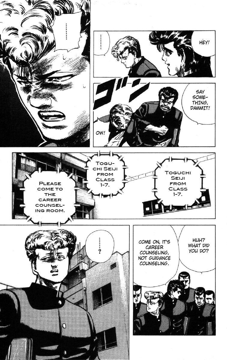 Rokudenashi Blues Chapter 98 page 25 - Chapter 98