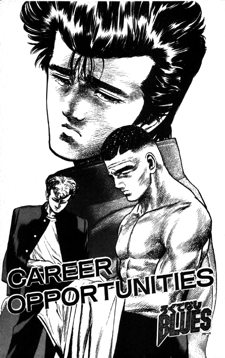 Rokudenashi Blues Chapter 98 page 7 - Chapter 98