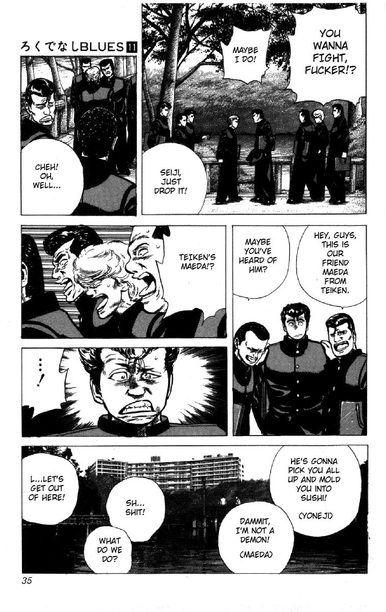 Rokudenashi Blues Chapter 99 page 10 - Chapter 99