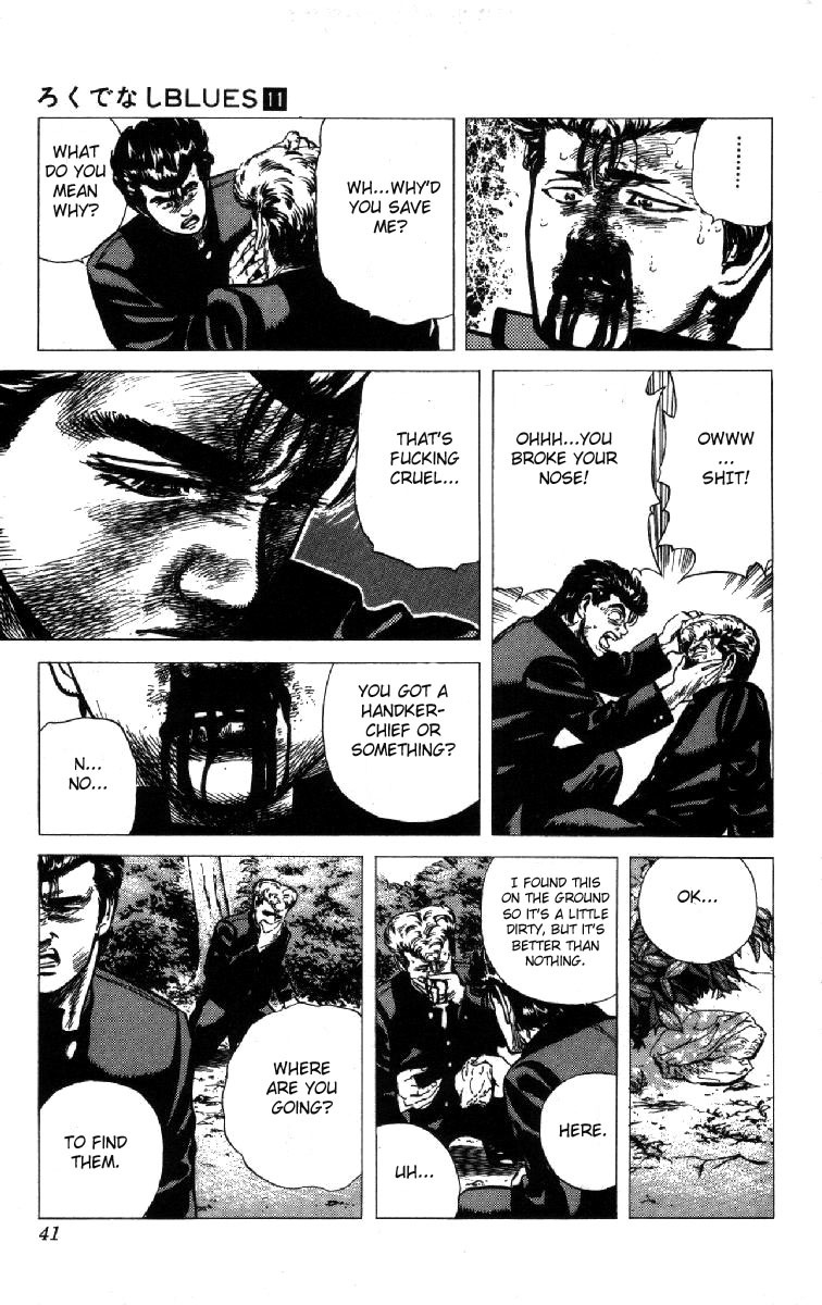 Rokudenashi Blues Chapter 99 page 16 - Chapter 99
