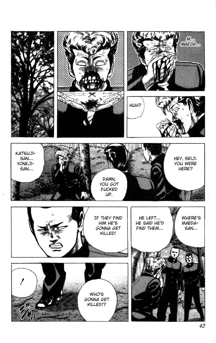Rokudenashi Blues Chapter 99 page 17 - Chapter 99