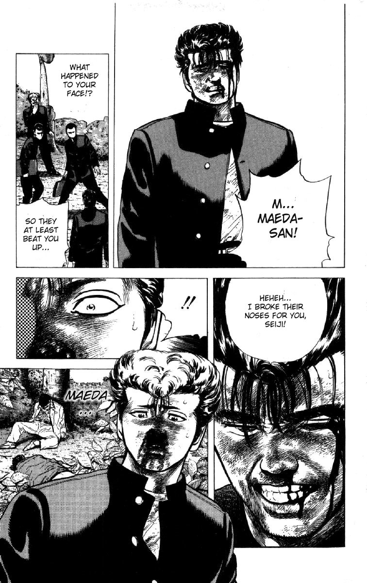 Rokudenashi Blues Chapter 99 page 18 - Chapter 99