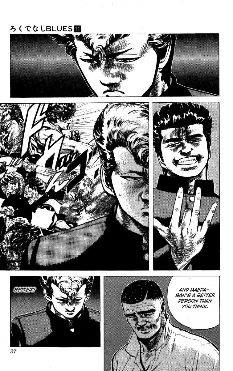 Rokudenashi Blues Chapter 99 page 2 - Chapter 99