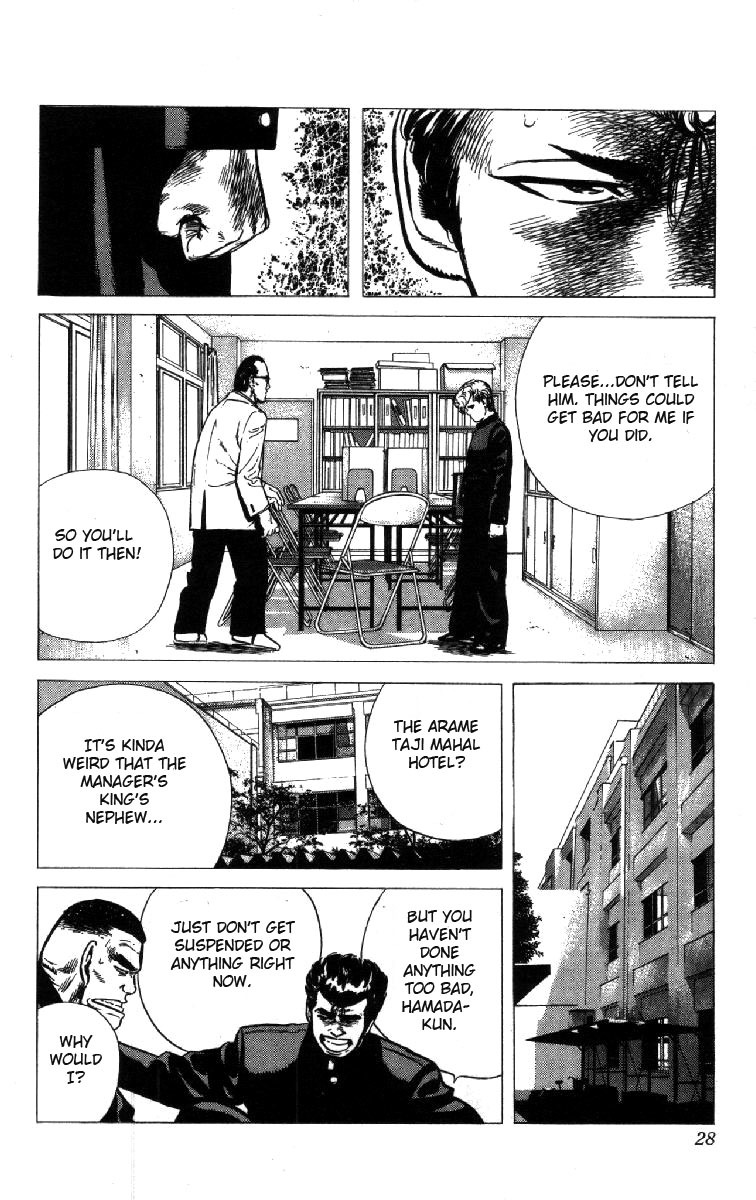 Rokudenashi Blues Chapter 99 page 3 - Chapter 99