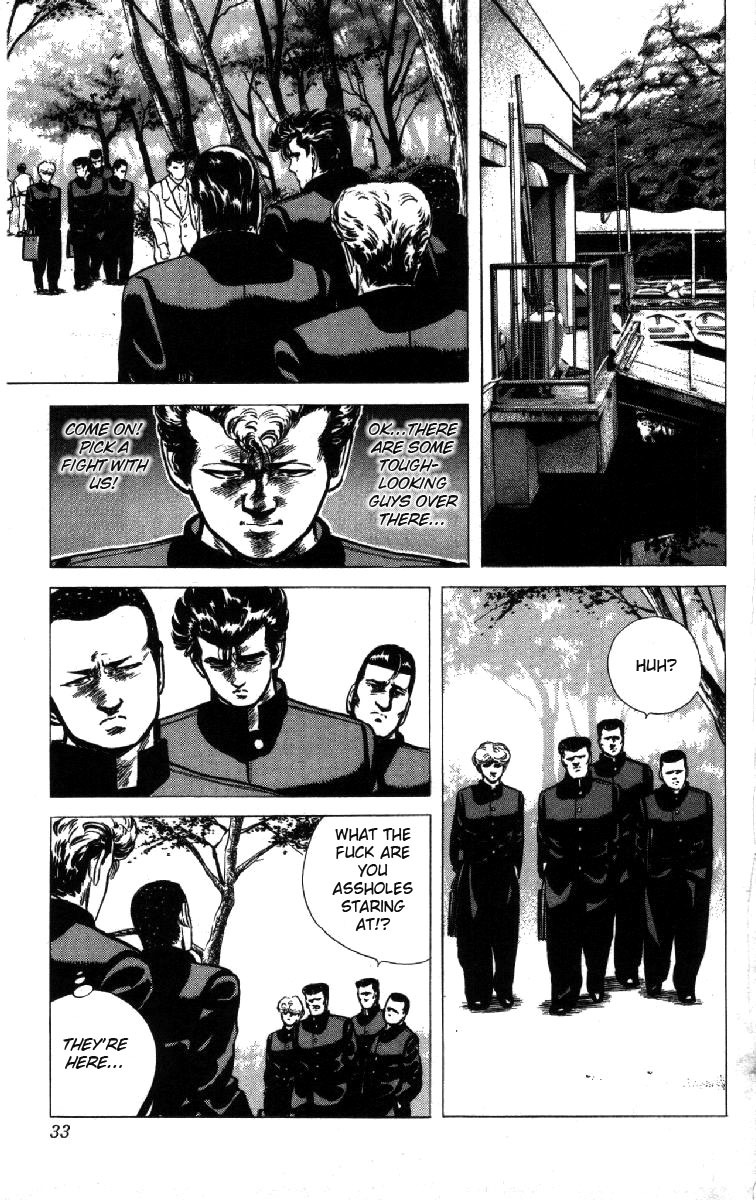 Rokudenashi Blues Chapter 99 page 8 - Chapter 99