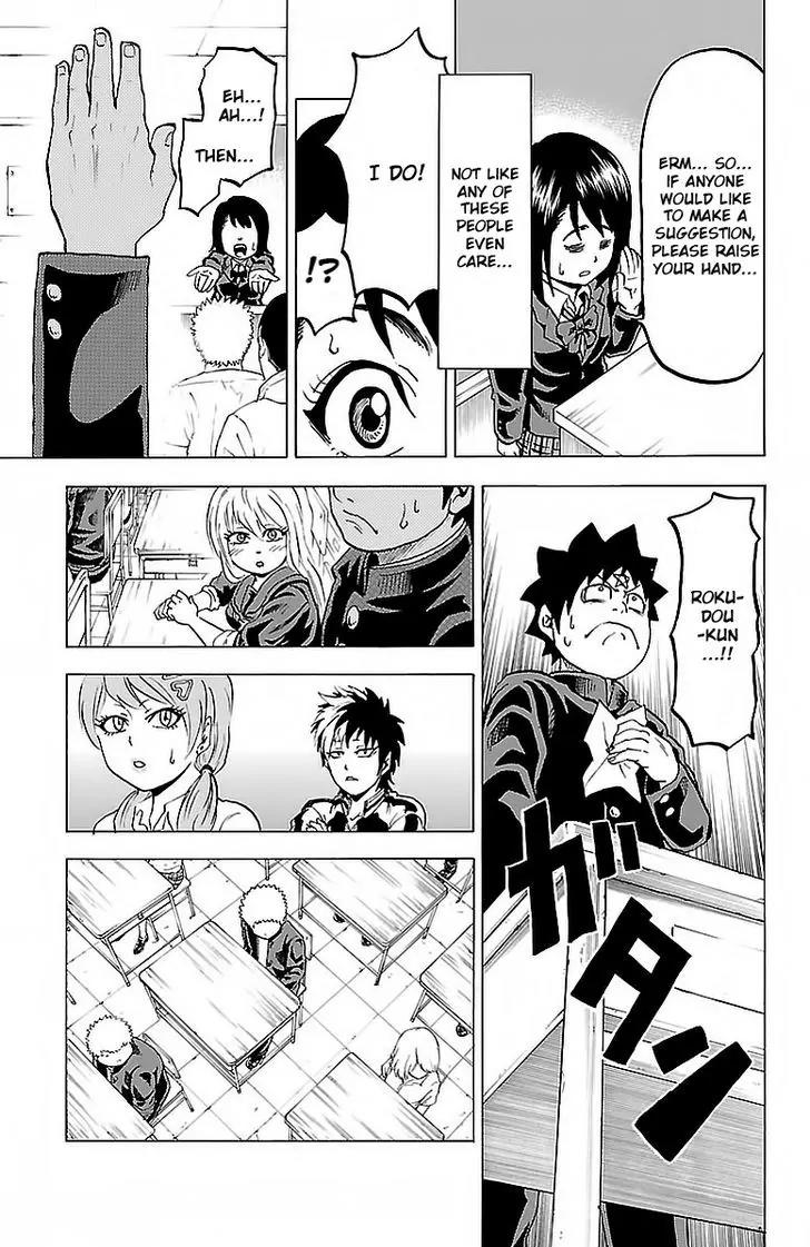 Rokudou no Onna-tachi Chapter 10 page 11 - Chapter 10: Rokudou's Idea