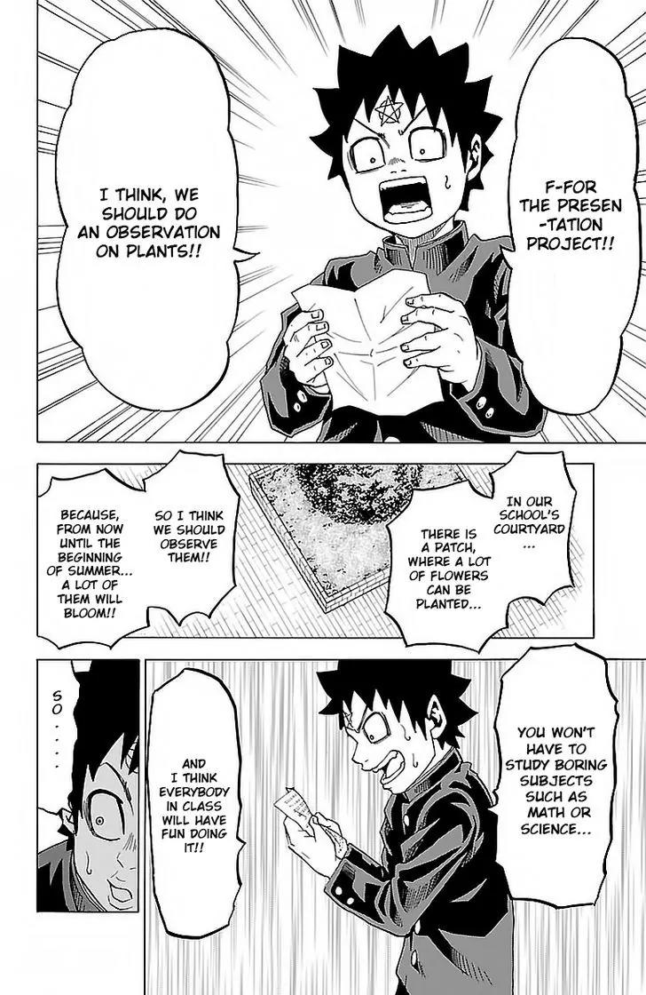Rokudou no Onna-tachi Chapter 10 page 12 - Chapter 10: Rokudou's Idea