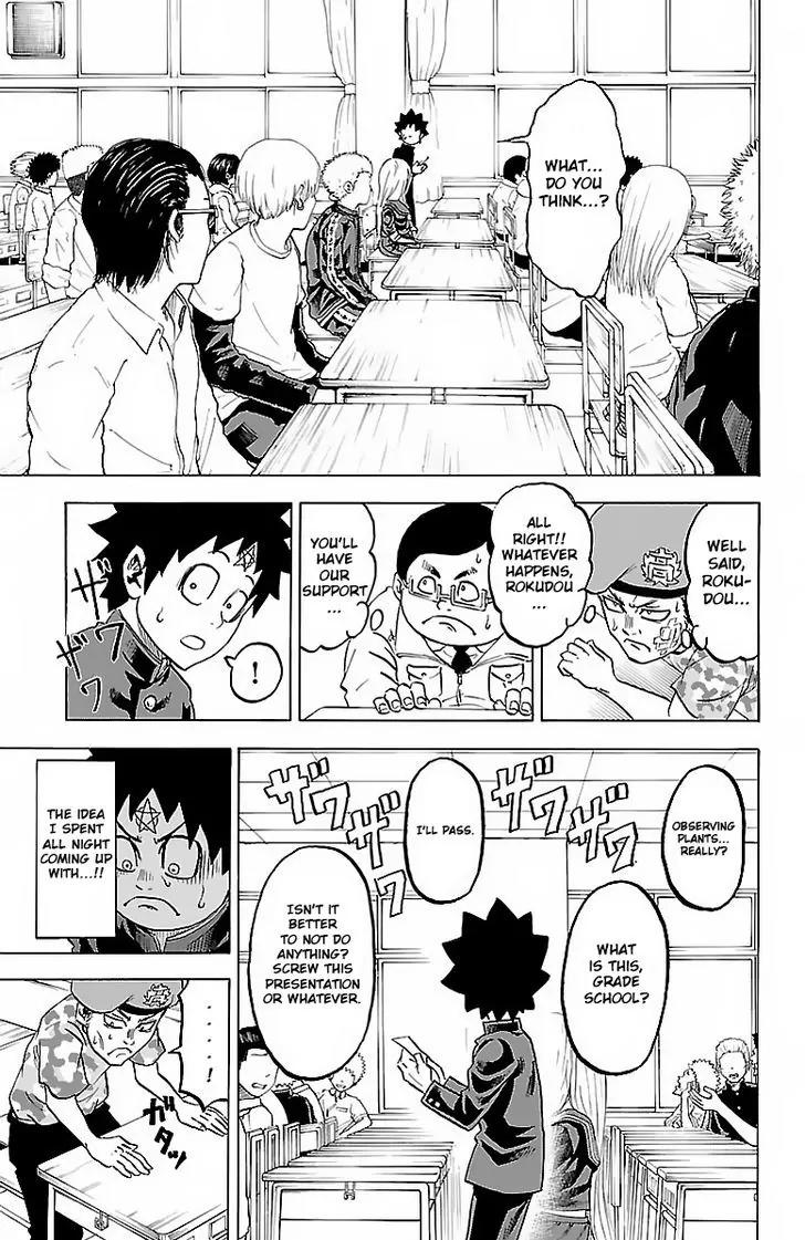 Rokudou no Onna-tachi Chapter 10 page 13 - Chapter 10: Rokudou's Idea