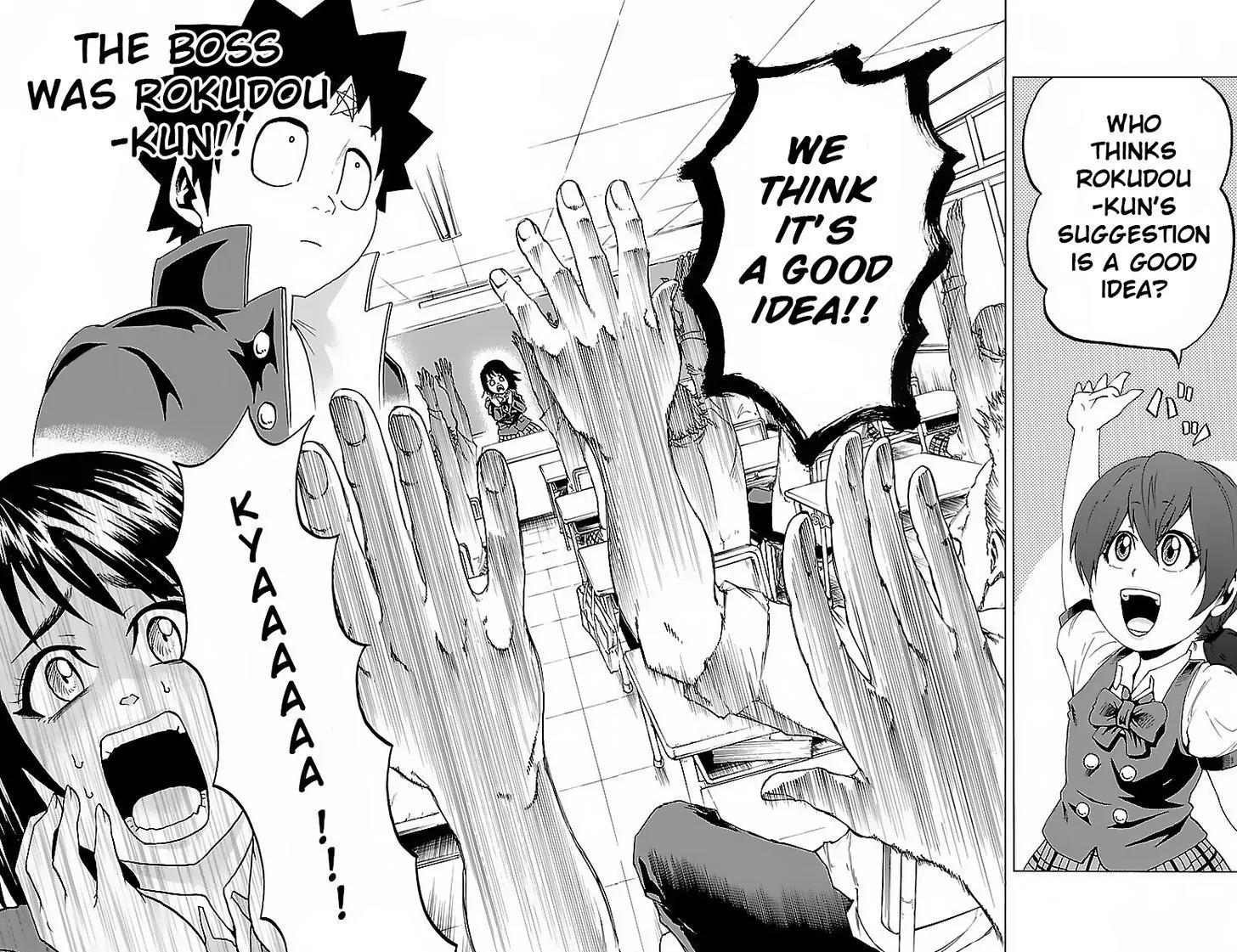 Rokudou no Onna-tachi Chapter 10 page 16 - Chapter 10: Rokudou's Idea
