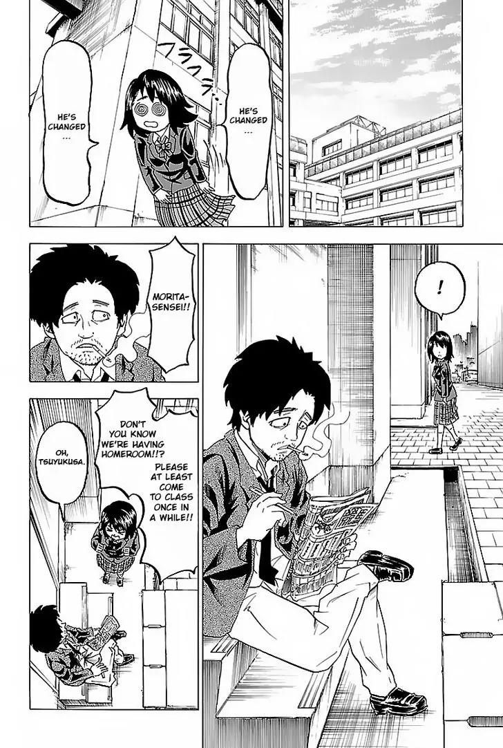 Rokudou no Onna-tachi Chapter 10 page 17 - Chapter 10: Rokudou's Idea