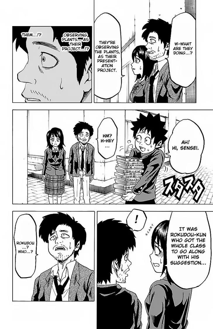 Rokudou no Onna-tachi Chapter 10 page 20 - Chapter 10: Rokudou's Idea