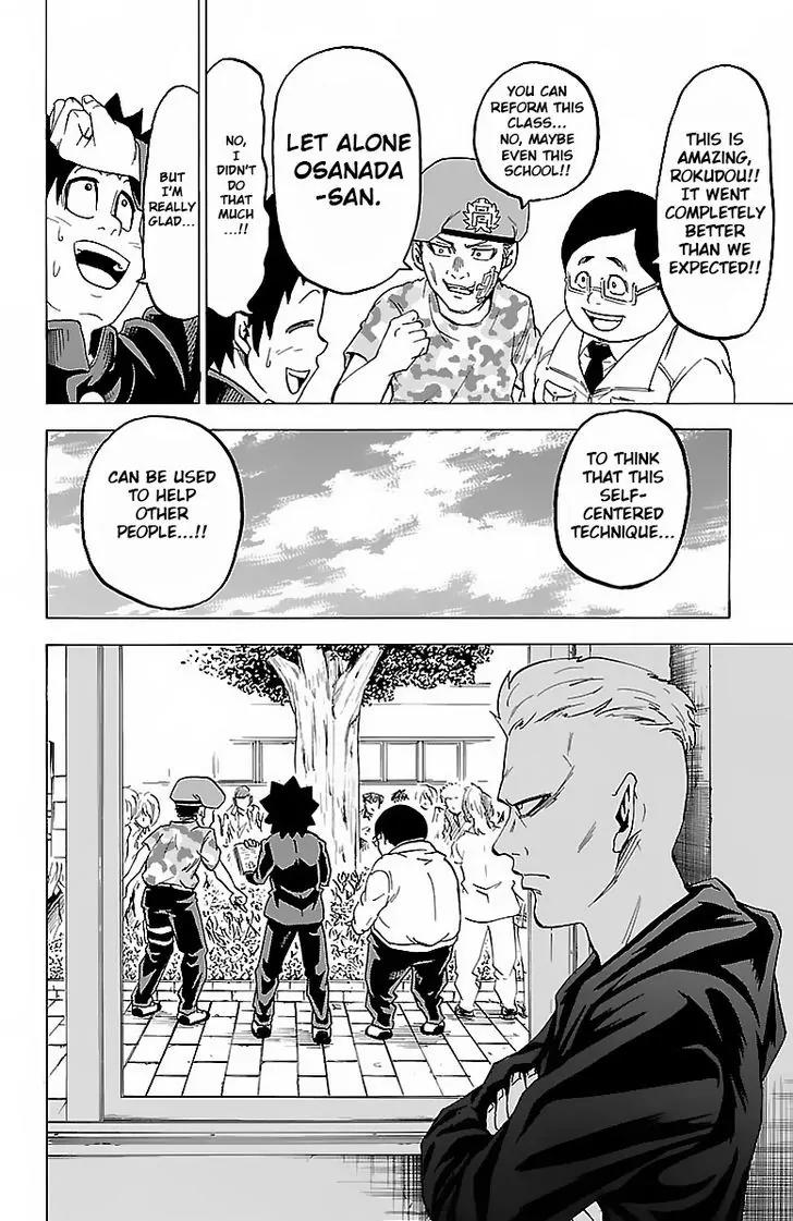 Rokudou no Onna-tachi Chapter 10 page 22 - Chapter 10: Rokudou's Idea
