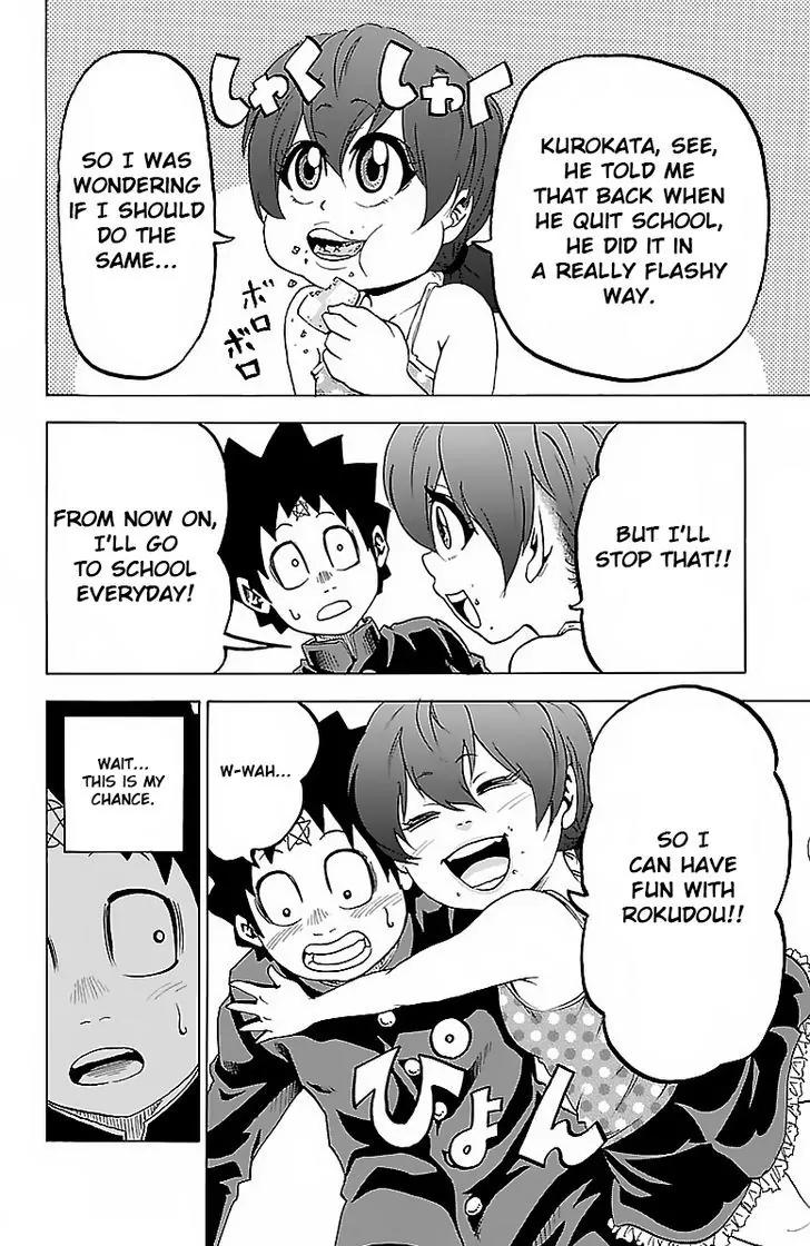Rokudou no Onna-tachi Chapter 10 page 5 - Chapter 10: Rokudou's Idea