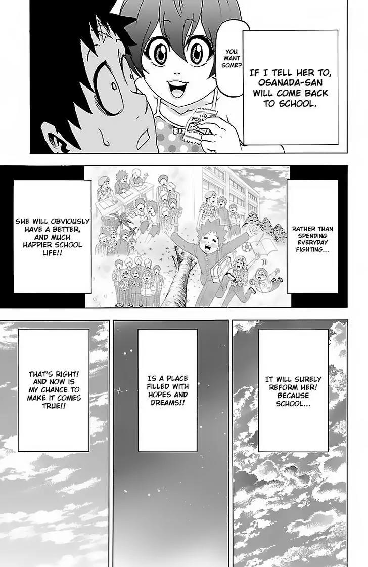 Rokudou no Onna-tachi Chapter 10 page 6 - Chapter 10: Rokudou's Idea