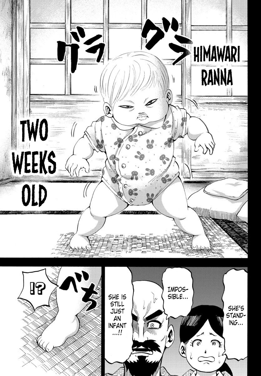 Rokudou no Onna-tachi Chapter 100 page 10 - Chapter 100: Himawari Ranna