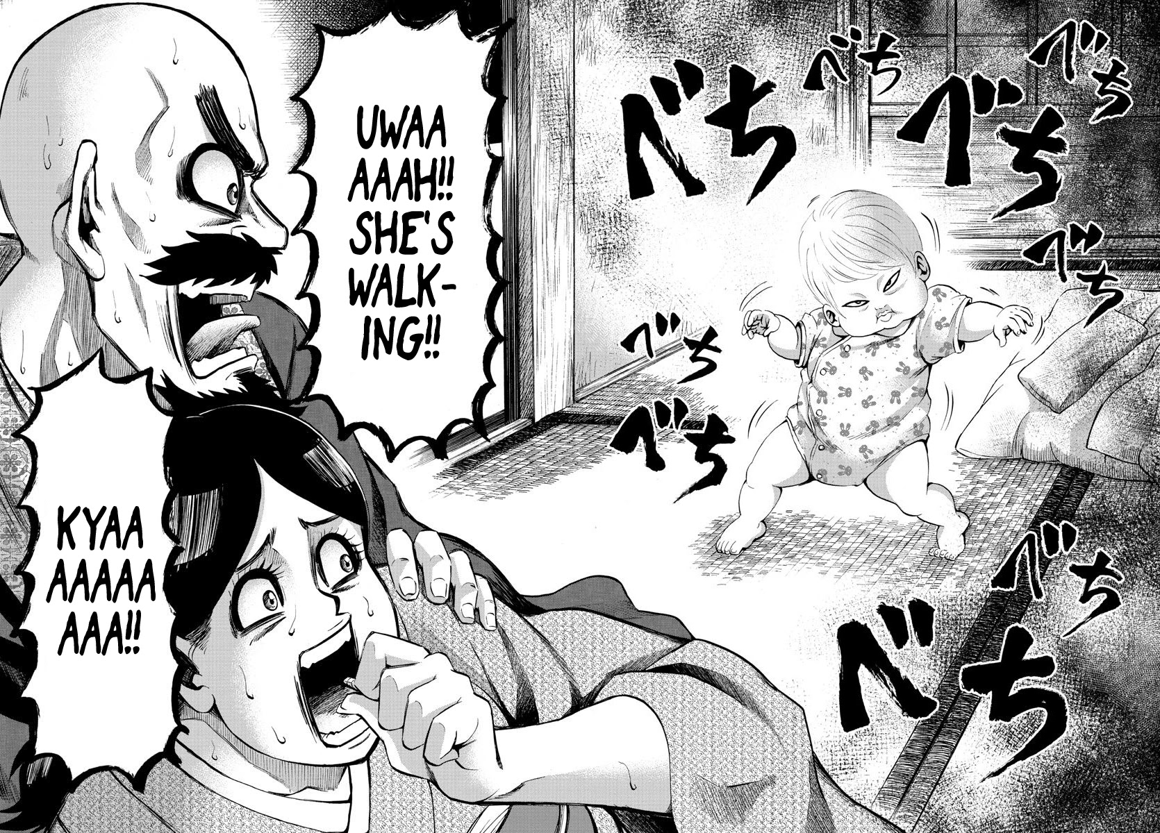 Rokudou no Onna-tachi Chapter 100 page 11 - Chapter 100: Himawari Ranna