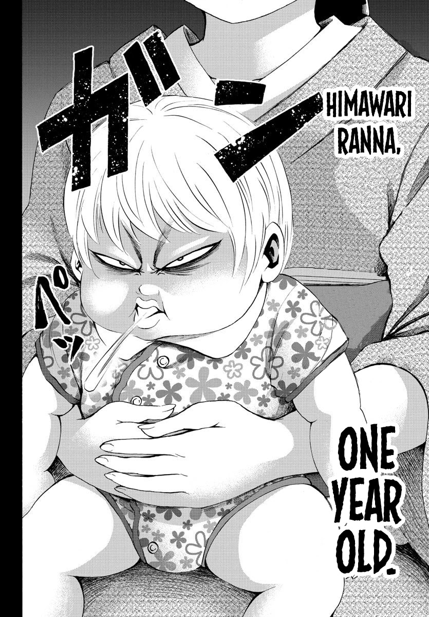 Rokudou no Onna-tachi Chapter 100 page 14 - Chapter 100: Himawari Ranna