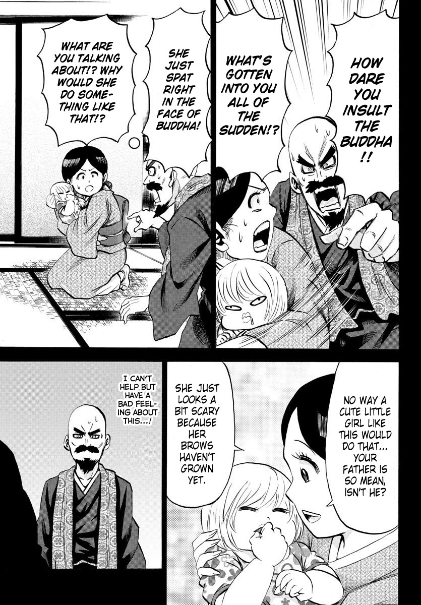 Rokudou no Onna-tachi Chapter 100 page 15 - Chapter 100: Himawari Ranna