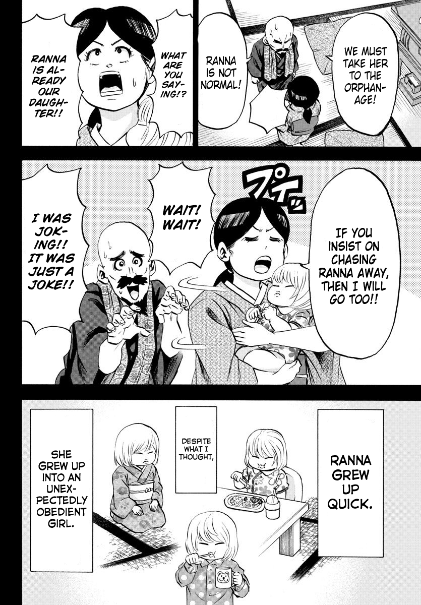 Rokudou no Onna-tachi Chapter 100 page 16 - Chapter 100: Himawari Ranna